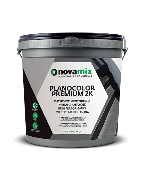Planocolor Premium 2k